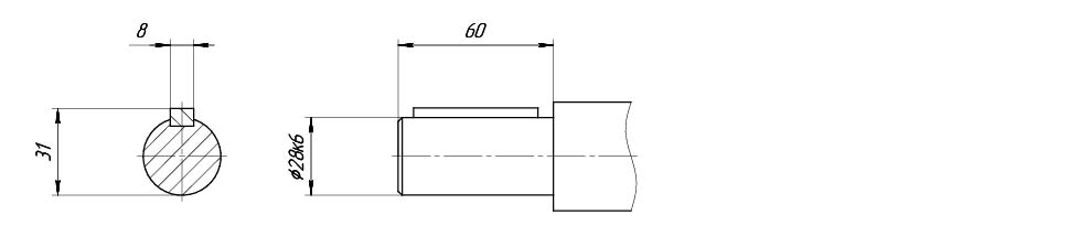 Мотор-редуктор 3МП_31.5-исполнение выходного вала (цилиндрический).jpg
